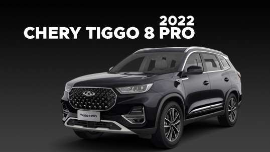 Cherry Tiggo 8 Pro 2022 7 Seater SUV Detailed Review Price Specifications & Features