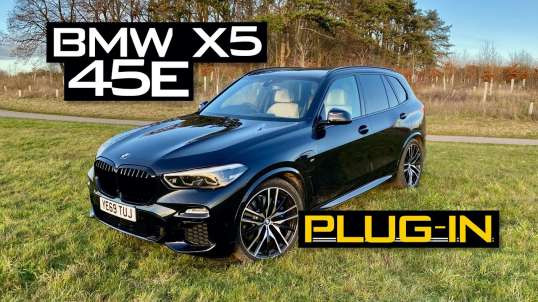 The All New BMW X5 M Competition walk around video