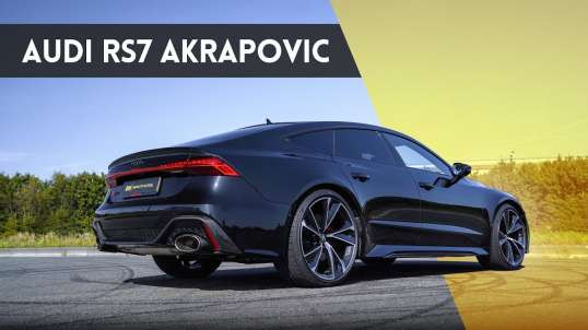 2023 Akrapovic Audi RS 7 Exclusive New Wild RS7 in details