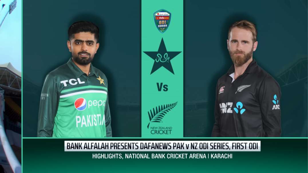 Full Match Highlights Pakistan vs New Zealand 1st ODI 2023 Karachi