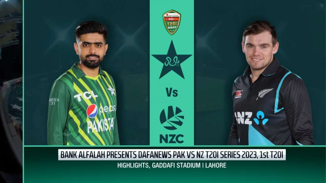 Full Match Highlights Pakistan vs New Zealand 1st T20I 2023