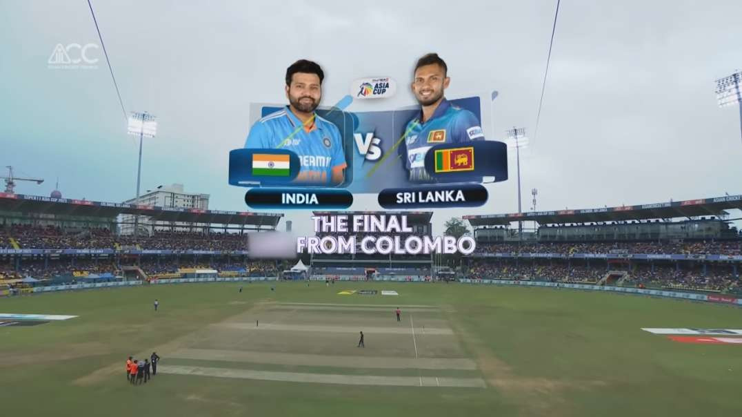 Super11 Asia Cup 2023 - Final - India vs Sri Lanka - 13th Match Highlights