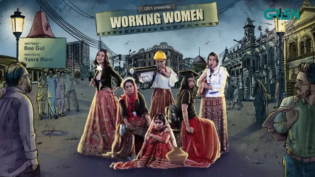 Working Women Episode 03 Green TV