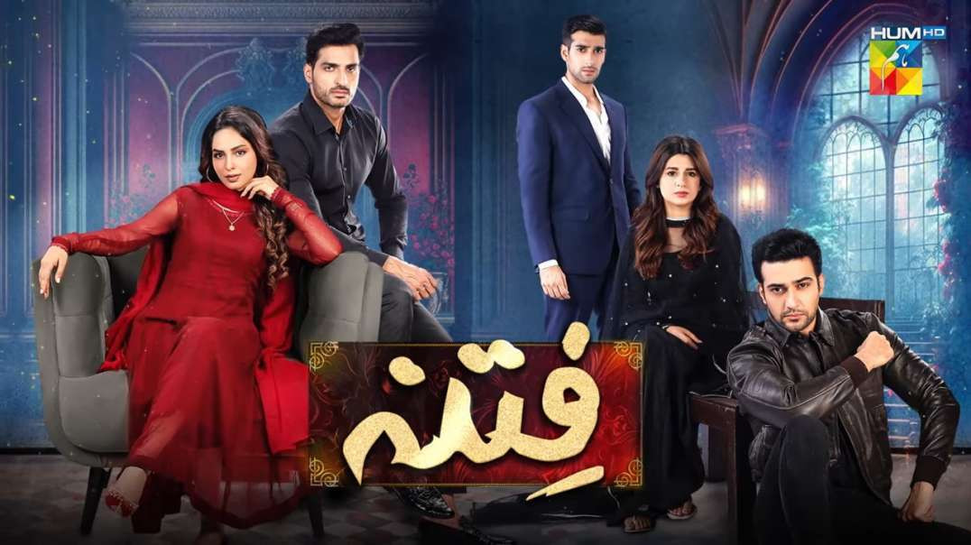 Fitna Ep 43 HUM TV